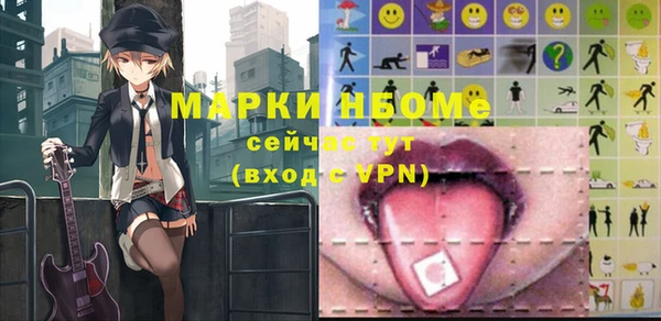 apvp Вязники